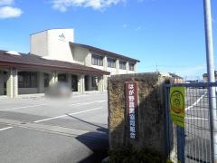 ＪＡはが野芳賀支店