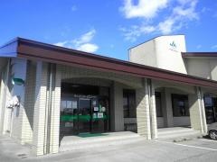 ＪＡはが野芳賀支店