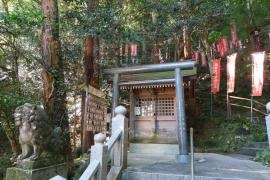 持宝院（多気山不動尊）