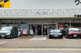 ワークマン　新潟県庁前店