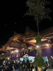 西宮神社