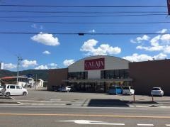 キャラジャ徳島鴨島店