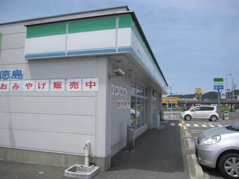 ファミリーマート鳴門インター店