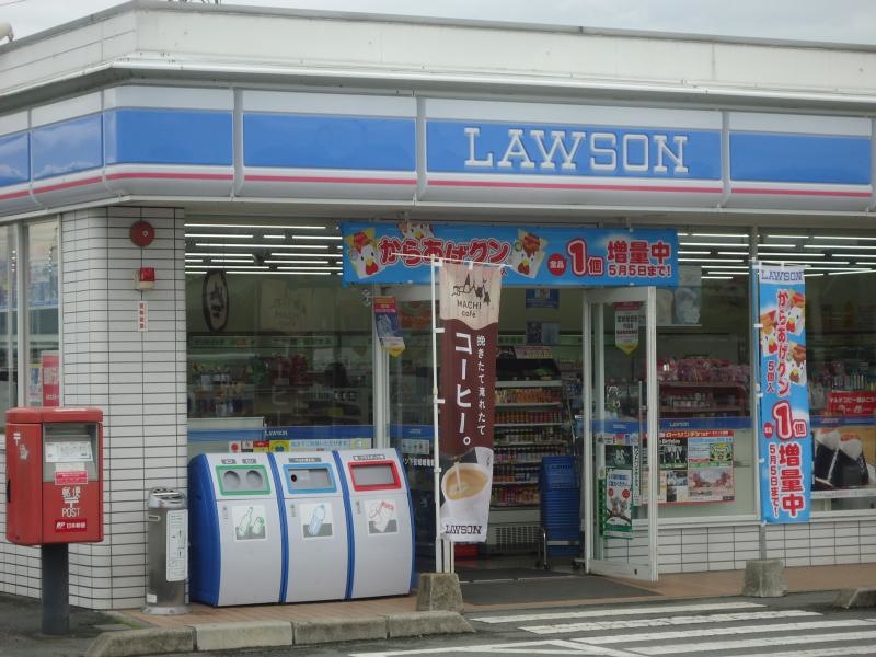 ローソン下益城城南町店