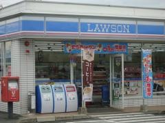 ローソン　下益城城南町店
