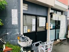 色彩