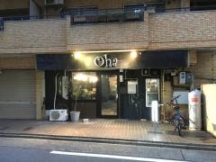 クチーナ・イタリアン・オハ（Ｃｕｃｉｎａ・Ｉｔａｌｉａｎ・Ｏｈａ）