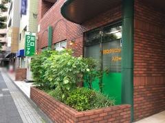 川口クリニック