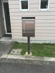 ぬまはら皮ふ科