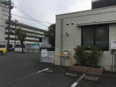杉野クリニック