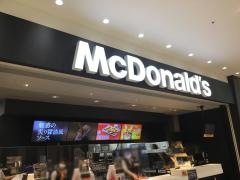 マクドナルド　プレ葉ウォーク浜北店