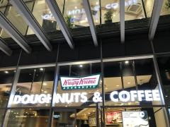 クリスピー・クリーム・ドーナツ　あべのキューズモール店