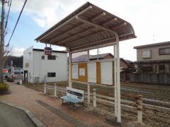 「畠田南」バス停留所