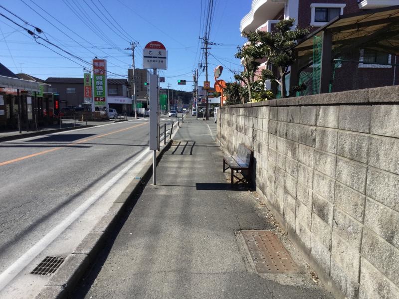 車屋