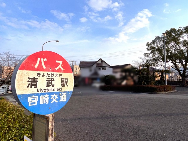 投稿写真3