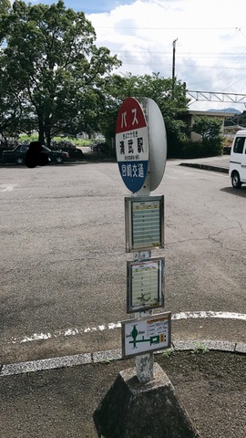 投稿写真8