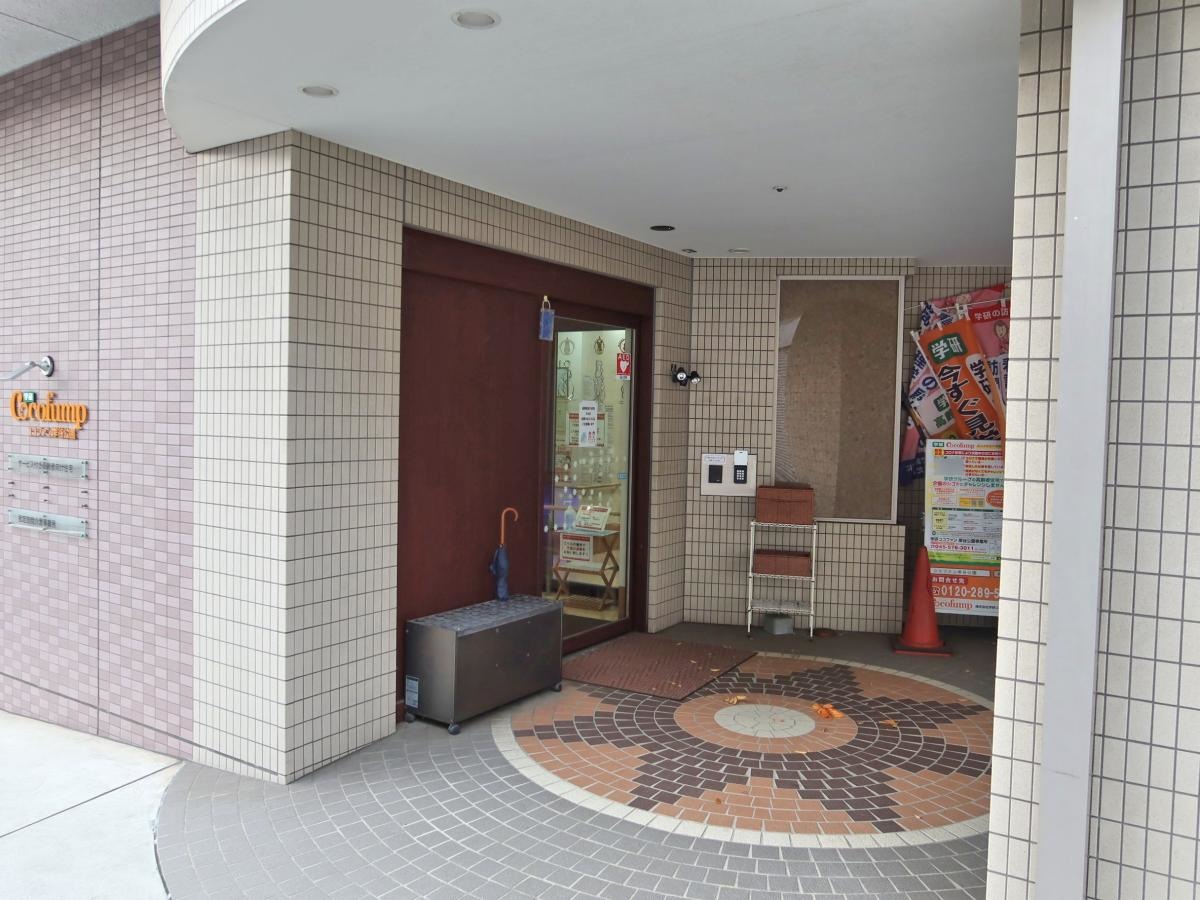 ココファン岸谷公園