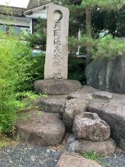 月岡温泉