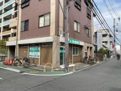 田代整骨院