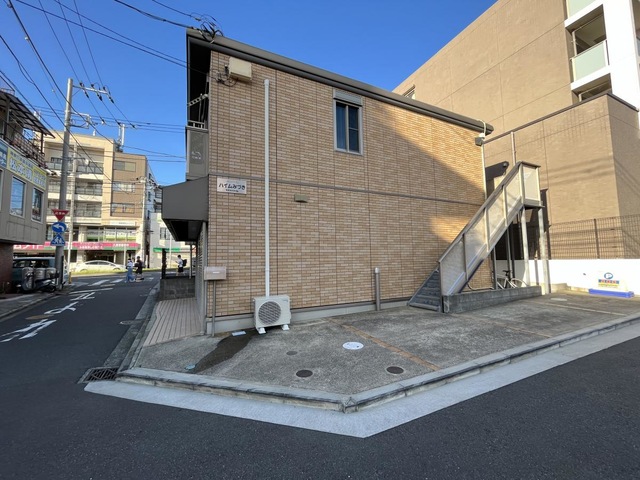 SEITAI NIKENYA／ホームメイト