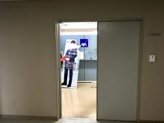 アクサ生命保険株式会社　新潟県央営業所