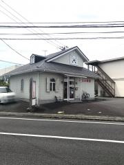 アリス薬局　函南店