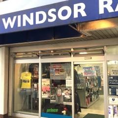 ウィンザーラケットショップ　町田店