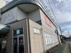 ロッキースーパーストア徳王店