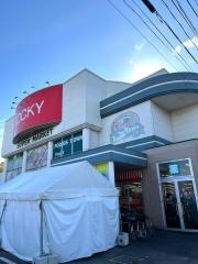 ロッキースーパーストア徳王店