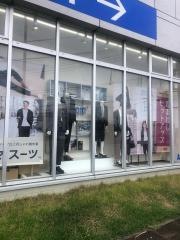 ＡＯＫＩ　宮崎駅東店