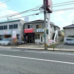 まつなが整骨院