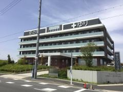ゆりクリニック名古屋東