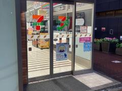 セブンイレブン　銀座ナイン店