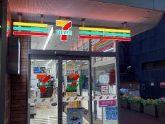 セブンイレブン　銀座ナイン店