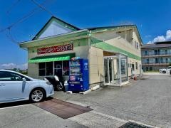 麺屋　白頭鷲