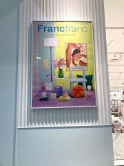 Ｆｒａｎｃｆｒａｎｃイオンモール大和郡山店