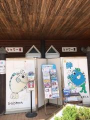 平浜海水浴場