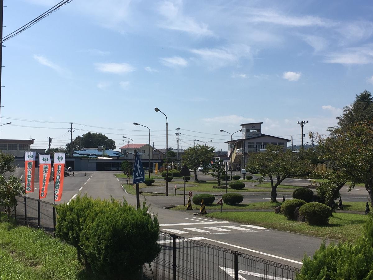 建物の外観の写真です。