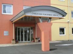 チサンイン福島西インター