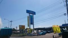 ネッツトヨタ水戸石岡店