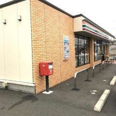 セブンイレブン　足利ニュータウン堀里店