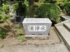 龍光寺