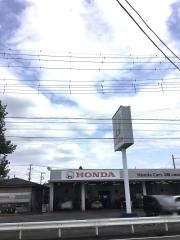 Ｈｏｎｄａ　Ｃａｒｓ川越川越西店