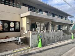 昭苑幼稚園