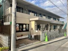 昭苑幼稚園