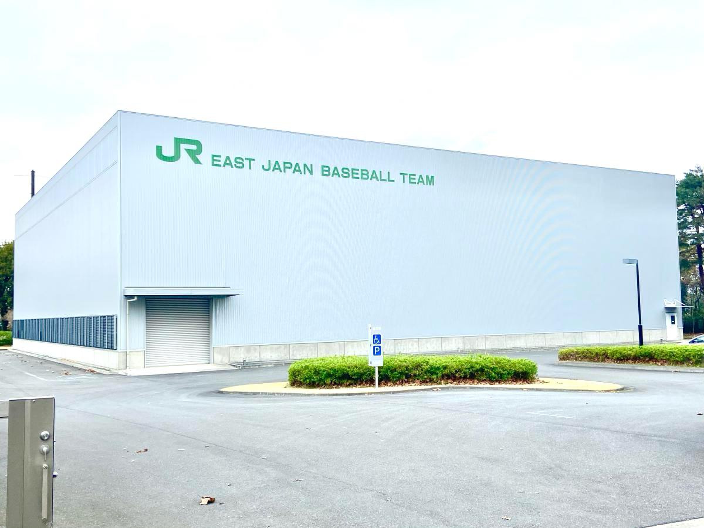 JR東日本野球部柏野球場の見学・観戦法！アクセスと最新ルール徹底検証