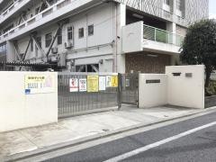 第一小学校