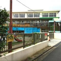 伊興保育園