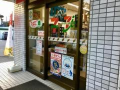 セブンイレブン　八王子東浅川店