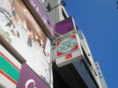 ローソンストア100　立川柴崎町店